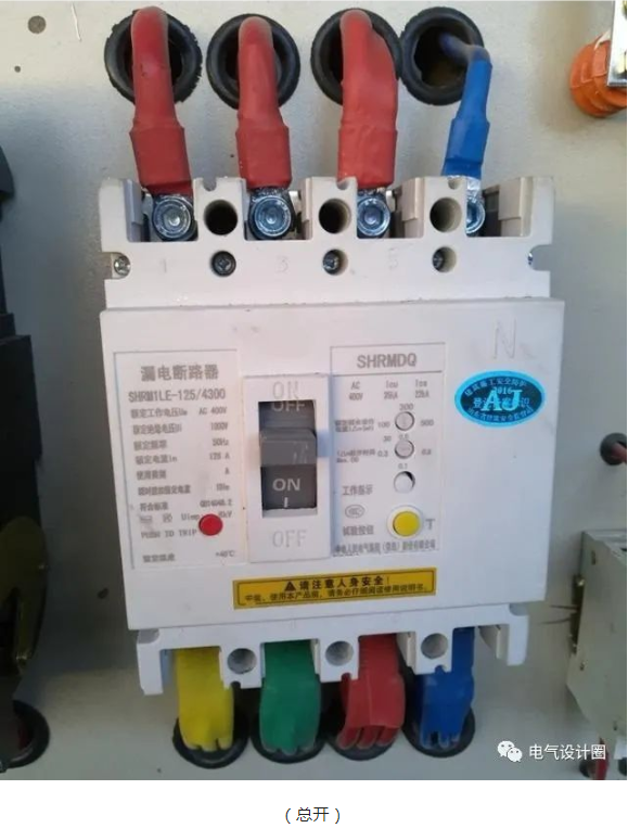 一文教你学会看配电系统图，包会！