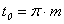 齿轮与蜗杆的计算公式