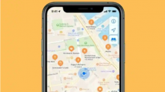 Apple Maps可以根据匿名的位置数据通知用户