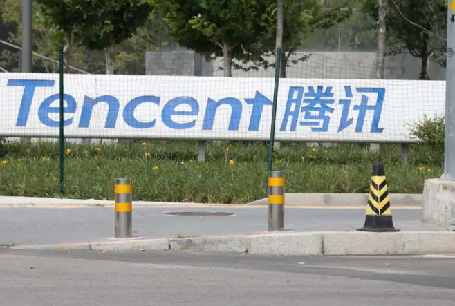 Prosus以147亿美元的价格出售腾讯2％的股份